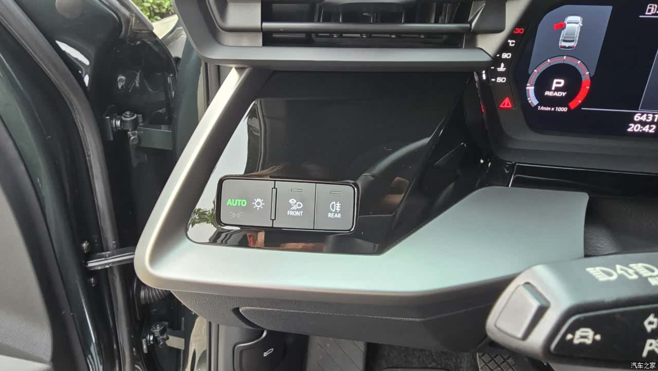 Audi A3, 2023 6