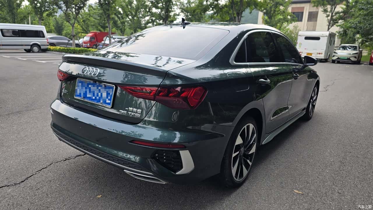 Audi A3, 2023 17