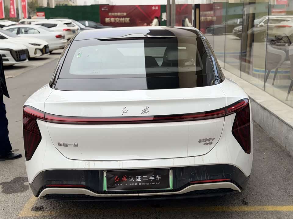 Hongqi EH7