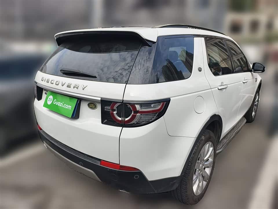 Land Rover Discover Shenxing
