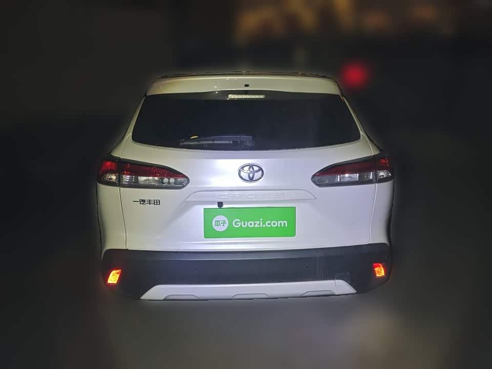 Toyota Corolla Sharp amplifier