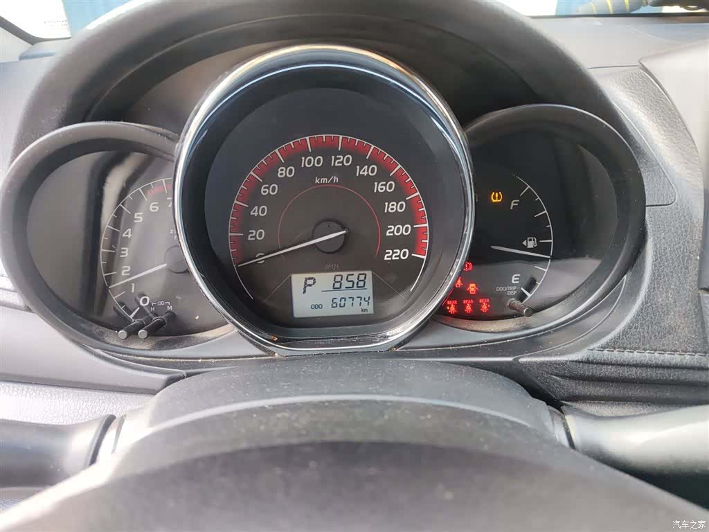 Toyota FS, 2021 4