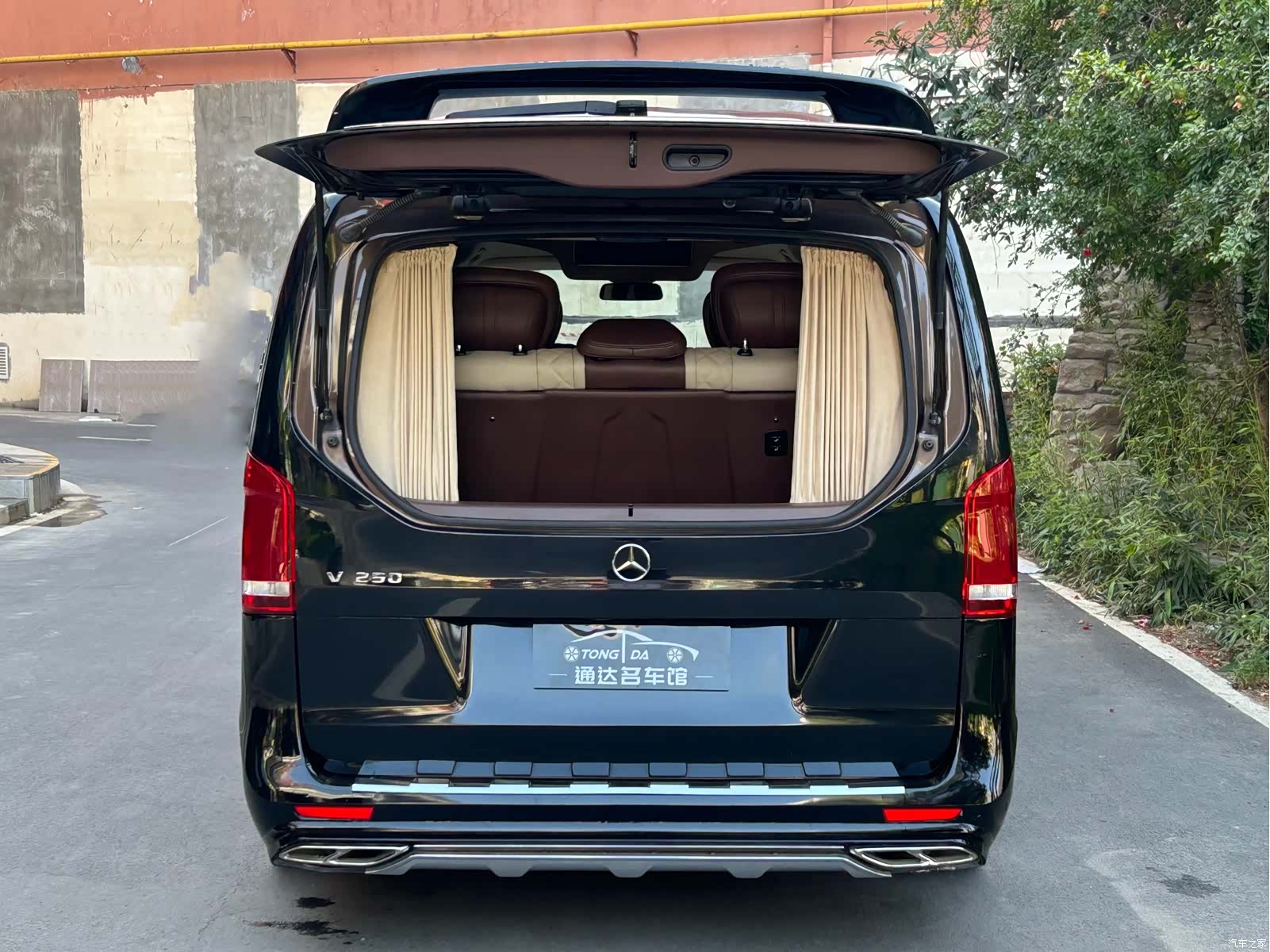 Mercedes-Benz V-Class, 2020 20
