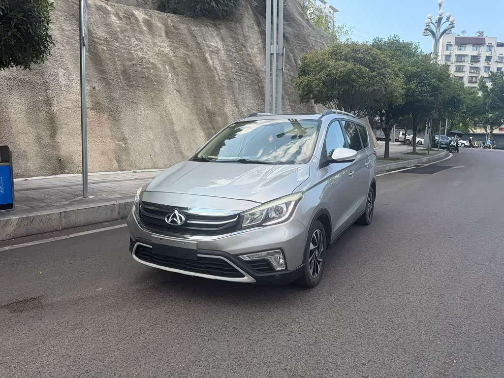 Changan A800