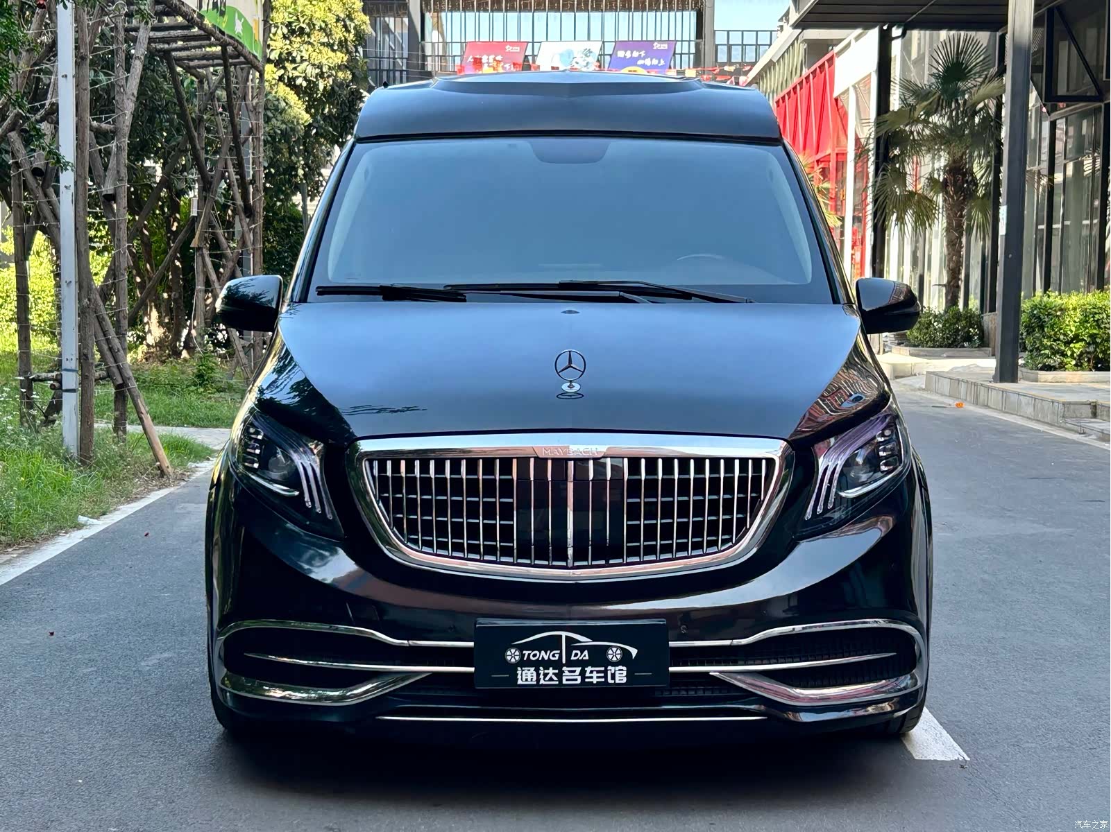 Mercedes-Benz V-Class, 2020 2