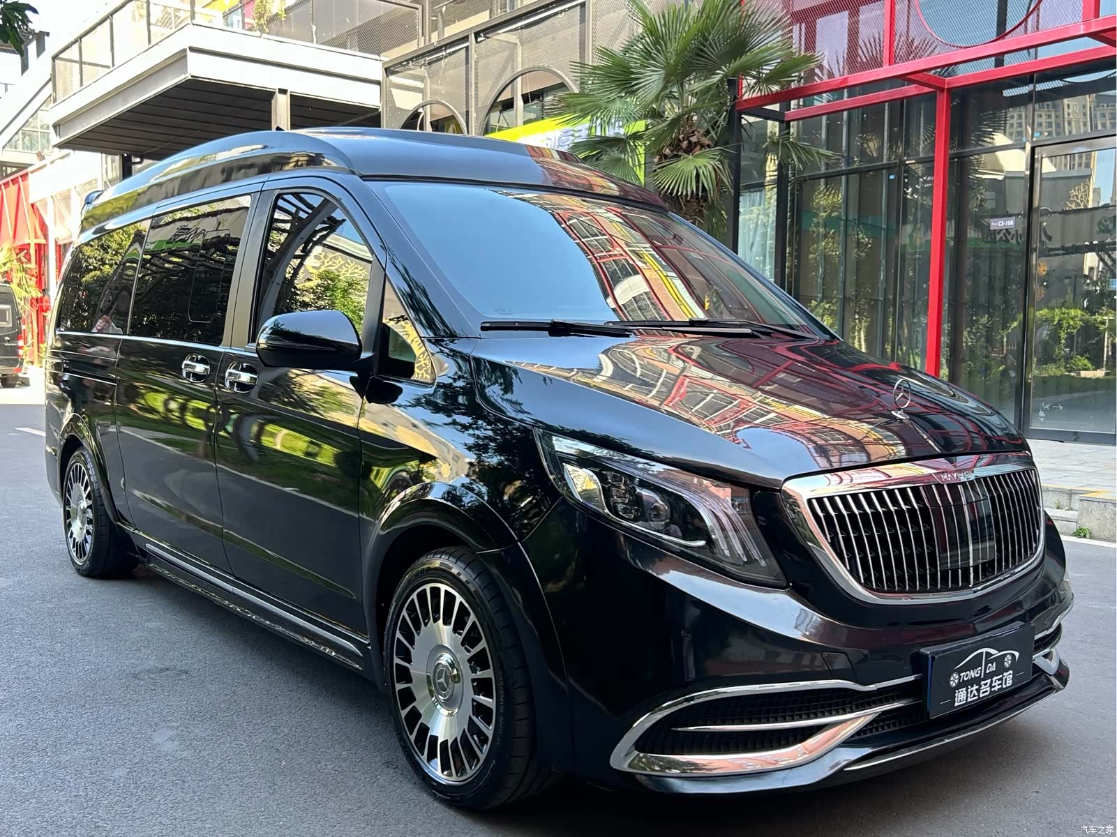 Mercedes-Benz V-Class, 2020 3