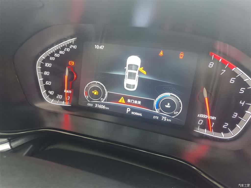 Changan CS85, 2020 8