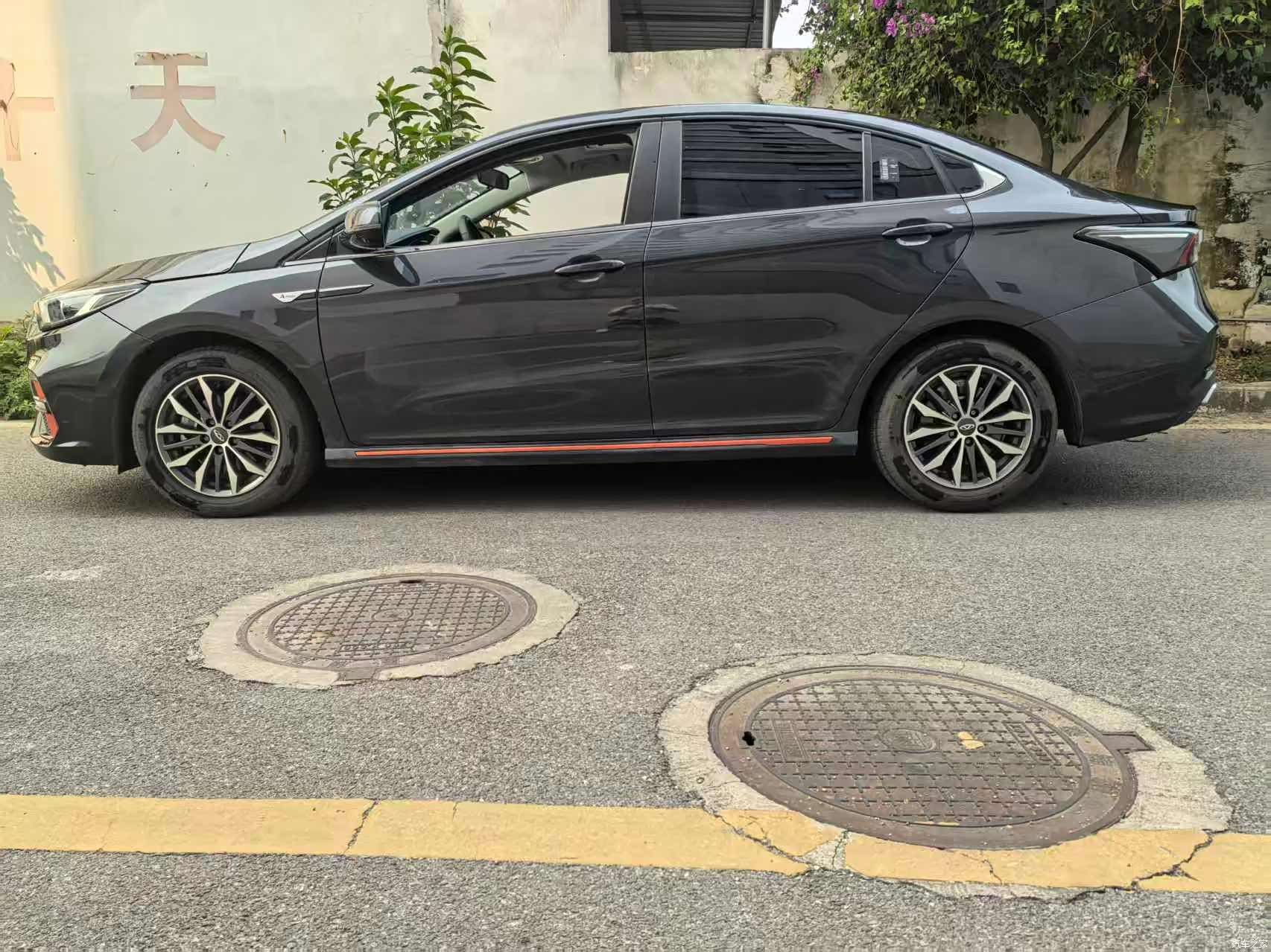 Chery 5, 2023 11