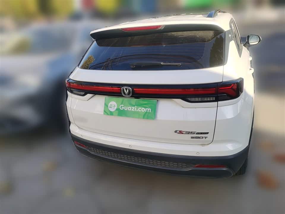 Changan CS35PLUS