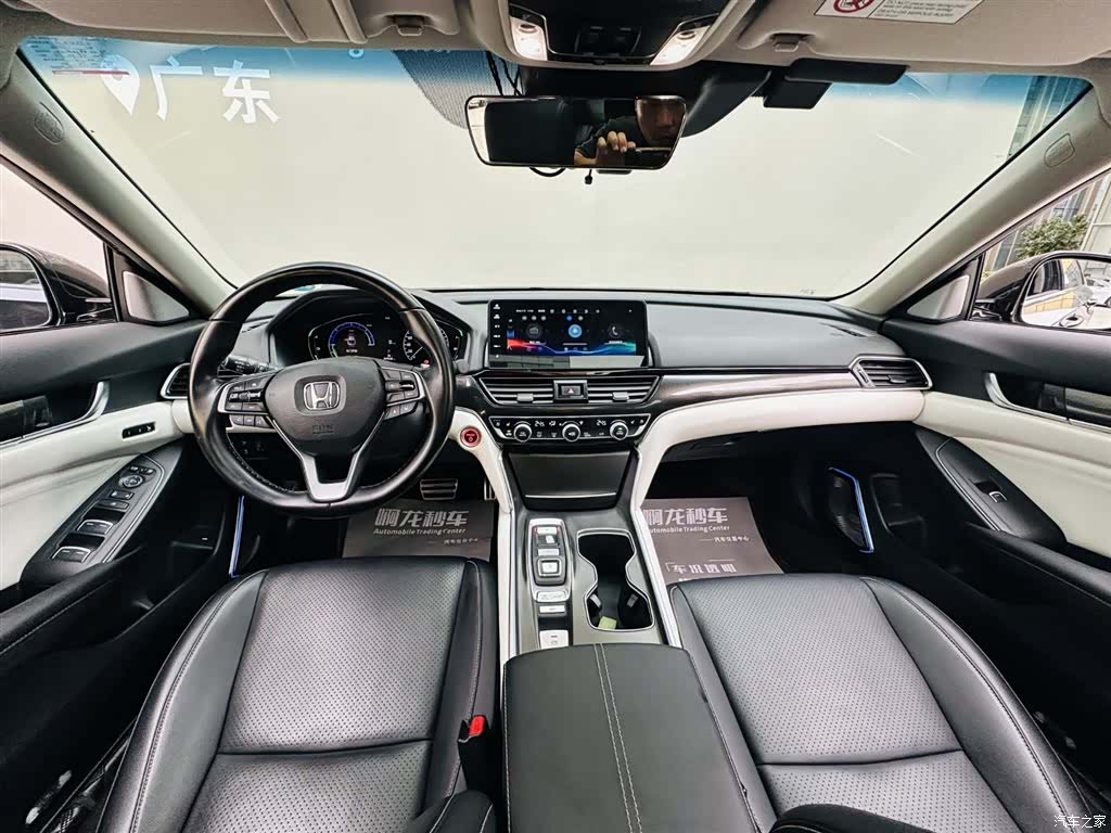 Honda Accord, 2023 6
