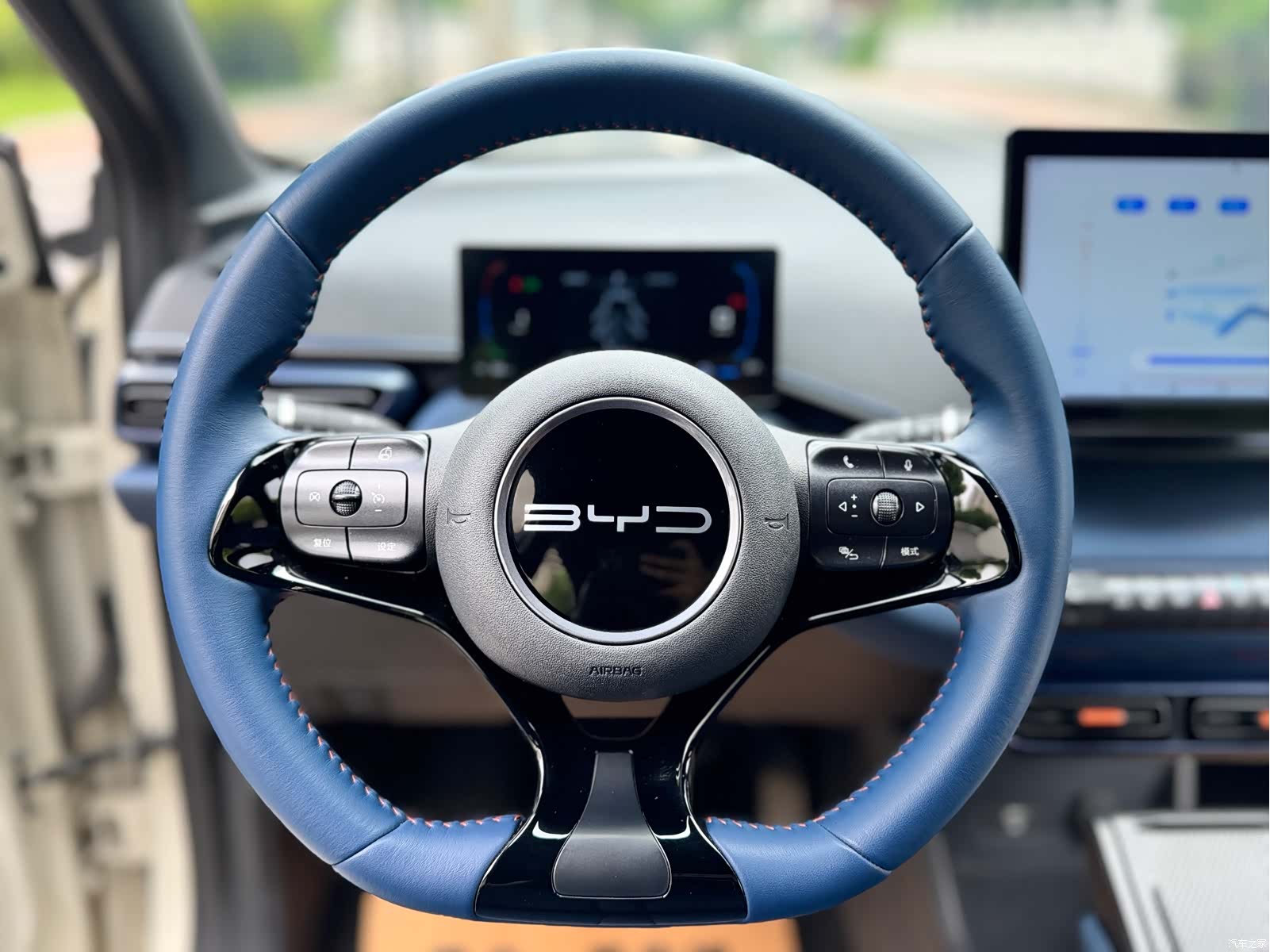 BYD Seagull, 2024 13
