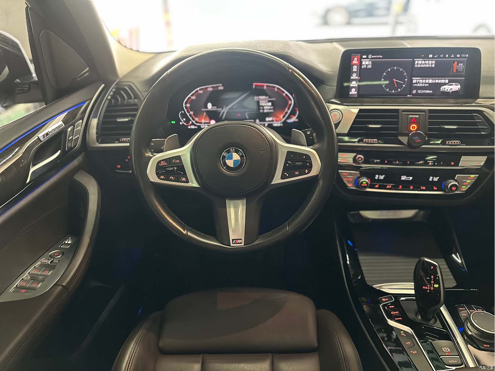 BMW X3, 2021 12