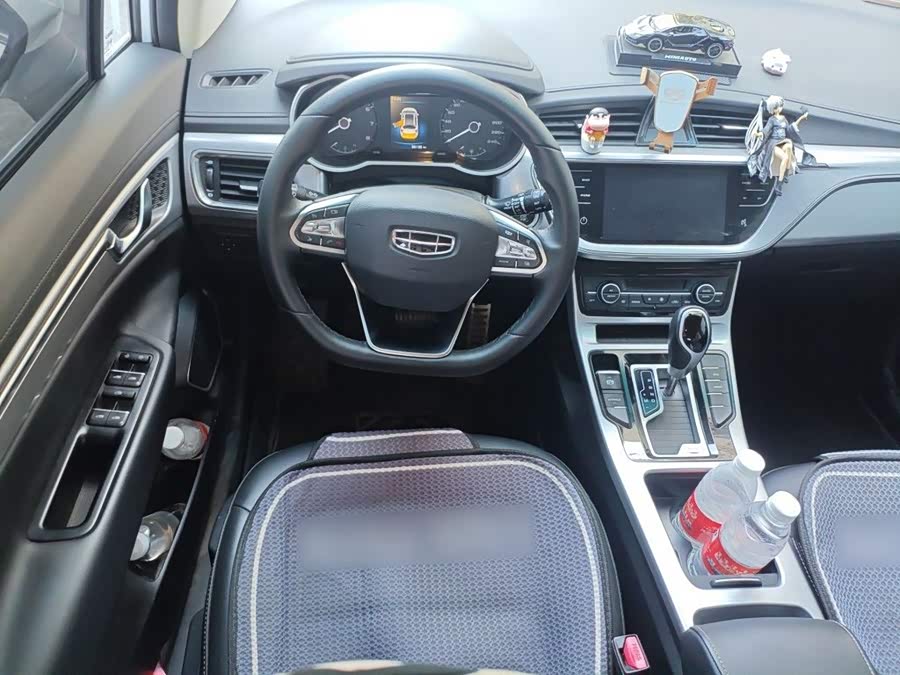 Geely Emgrand GS 2020, фото 11