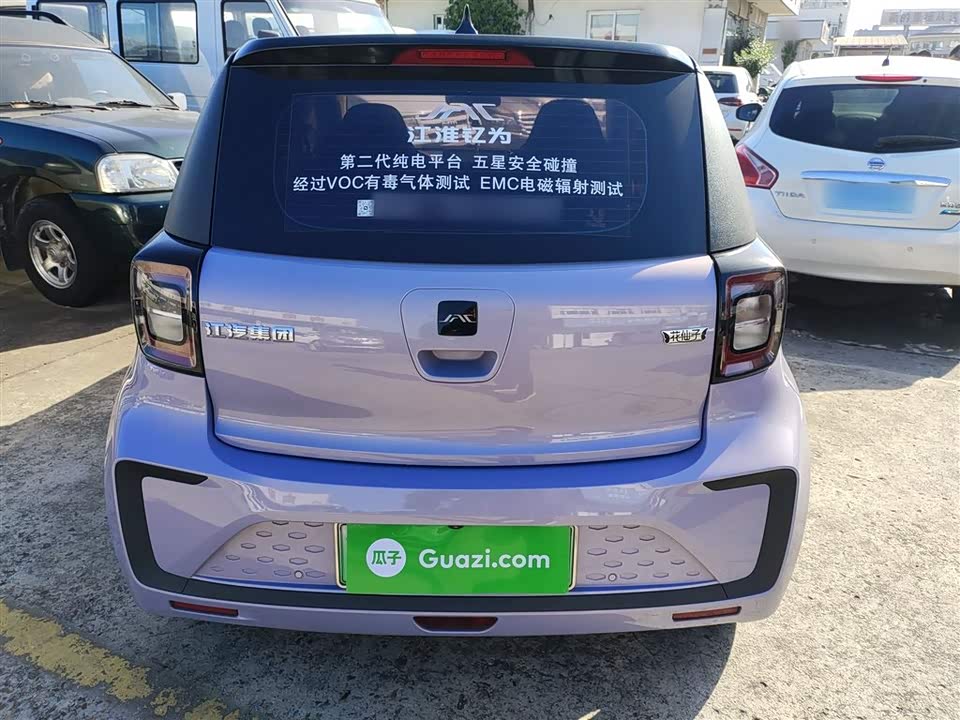 JAC Yttrium is a flower fairy