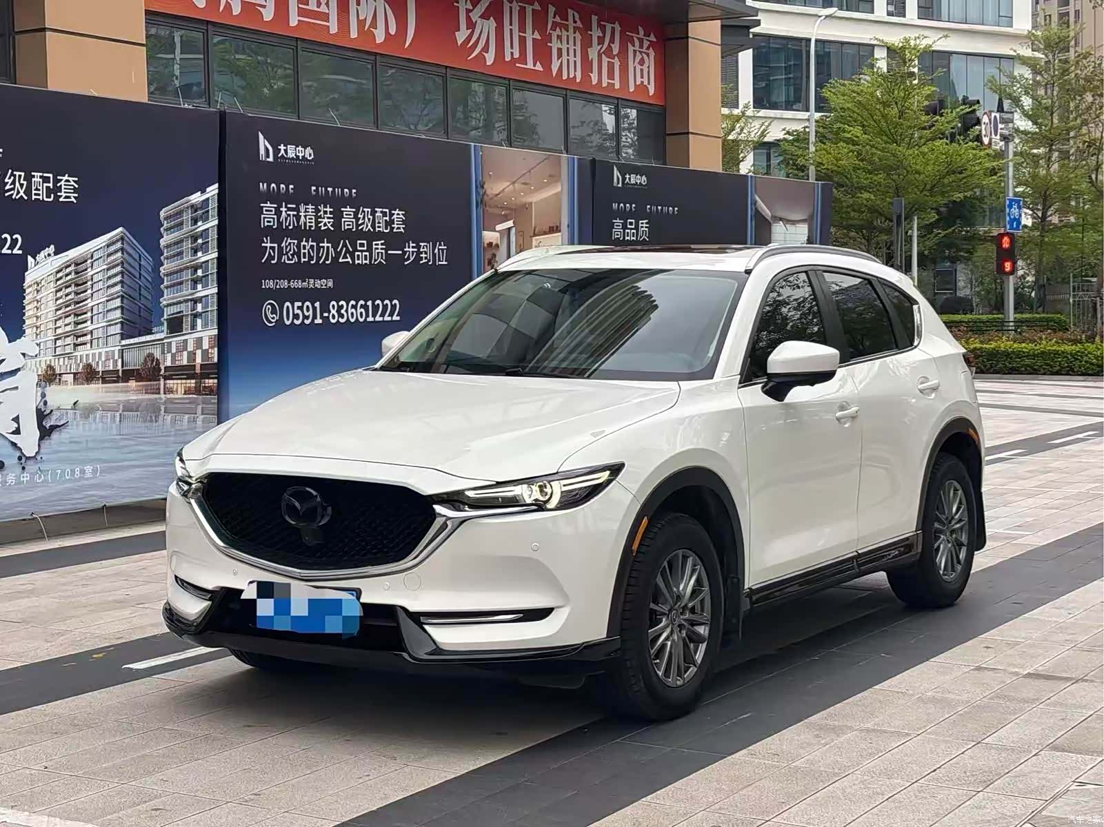 Mazda CX-5, 2021 3