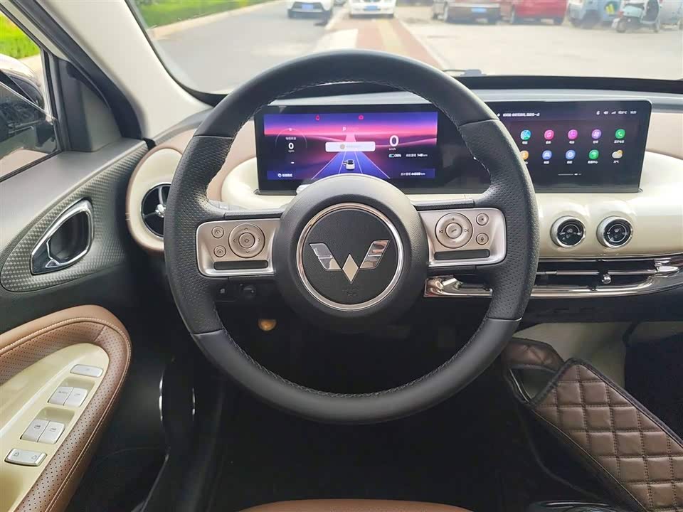 Wuling Wuling Bingguo