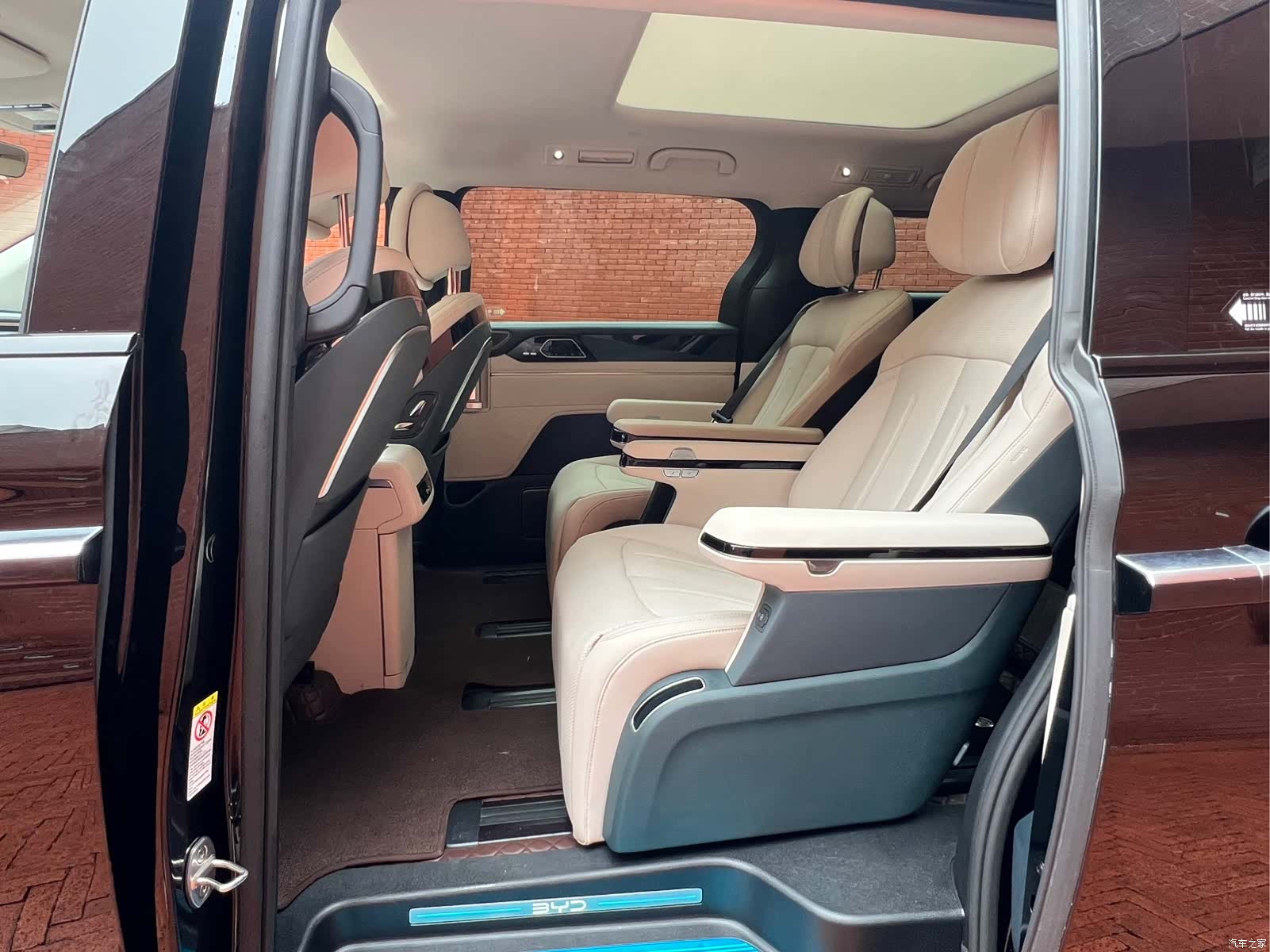 BYD Xia, 2025 11