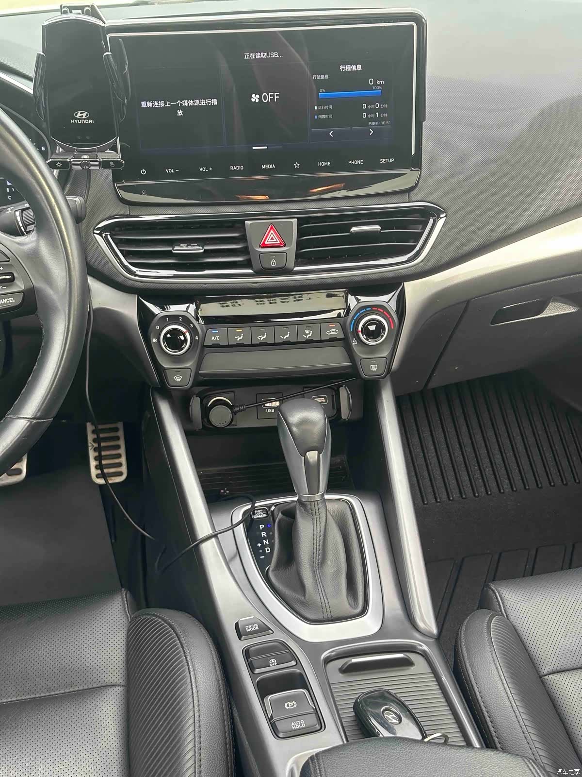 Hyundai Lafesta, 2021 8