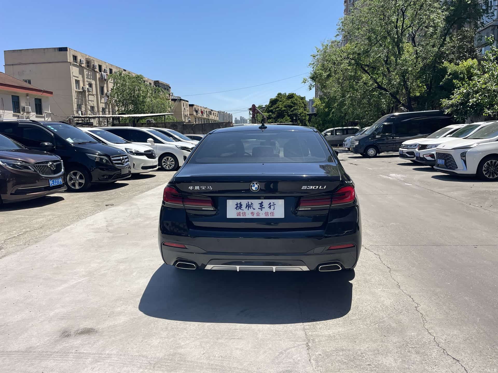 BMW 5 Series, 2021 все фото