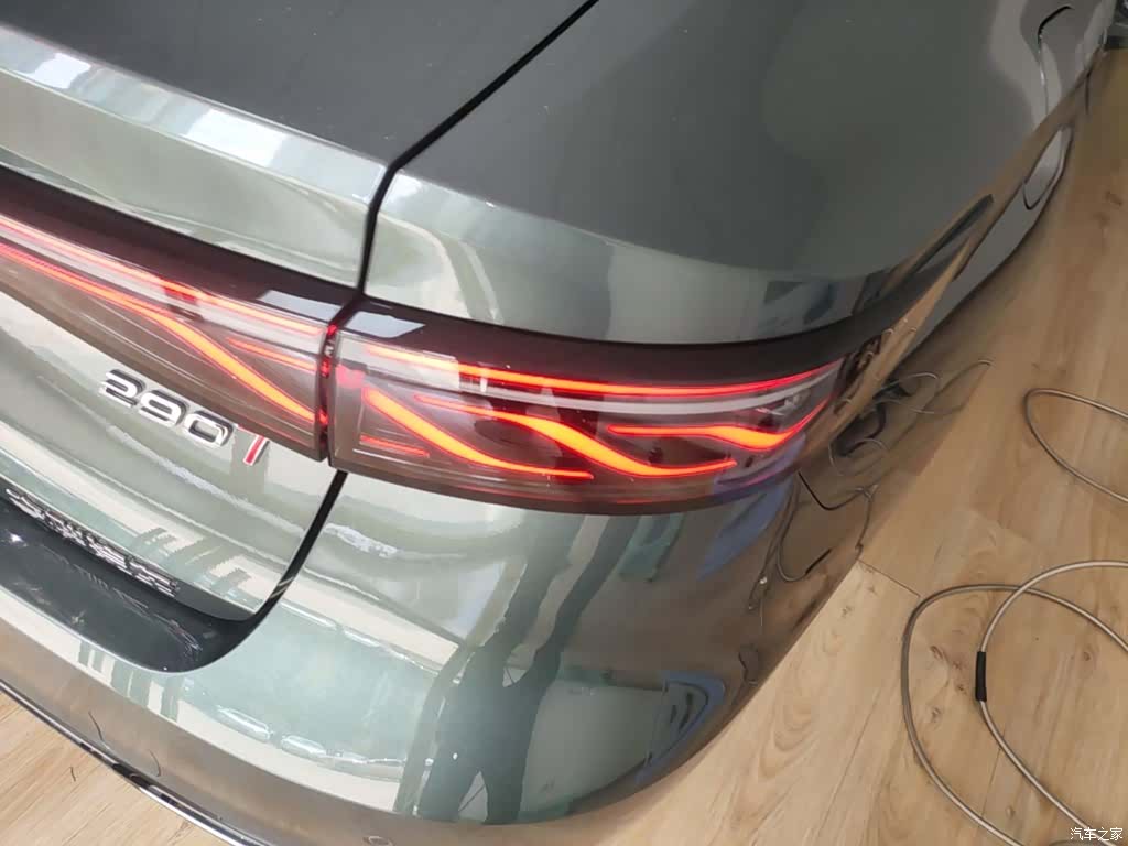 Chery Arrizo 8, 2025 8