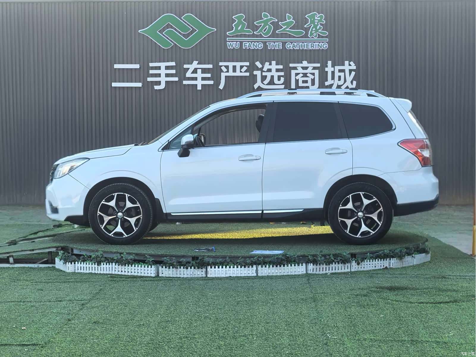 Subaru Forester, 2013 21