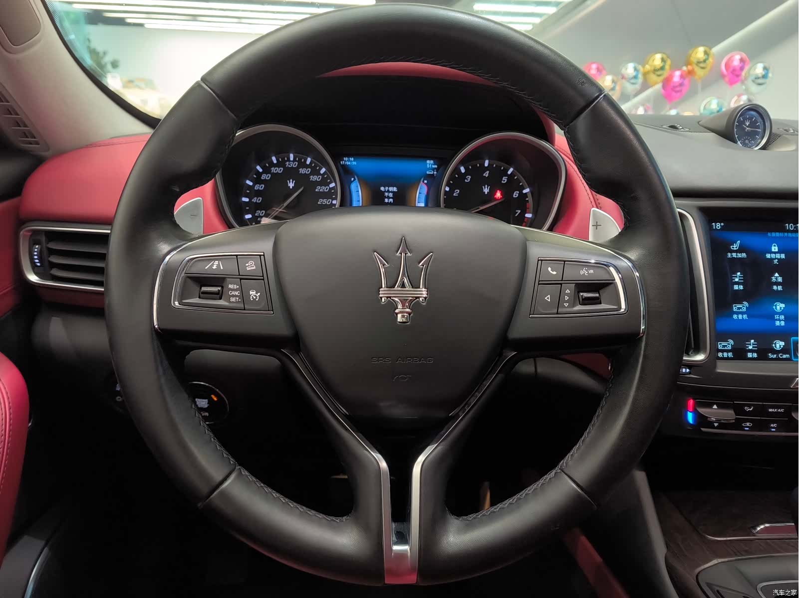 Maserati Levante, 2017 9