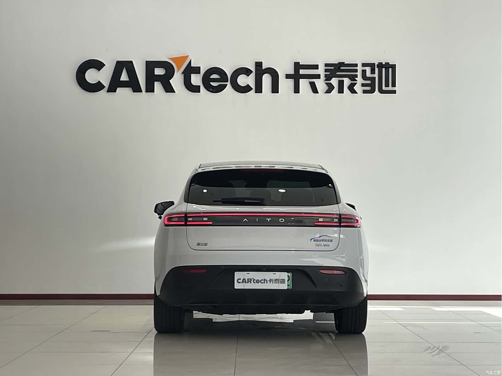 AITO M5, 2023 8