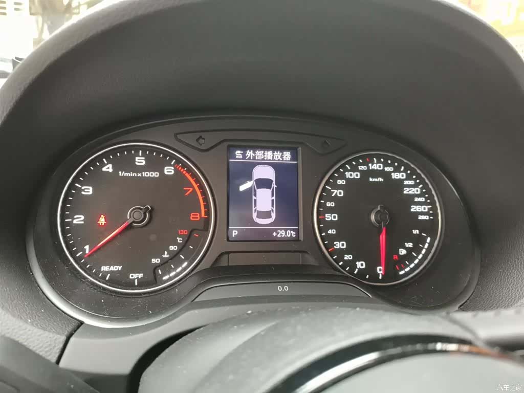 Audi A3, 2021 7