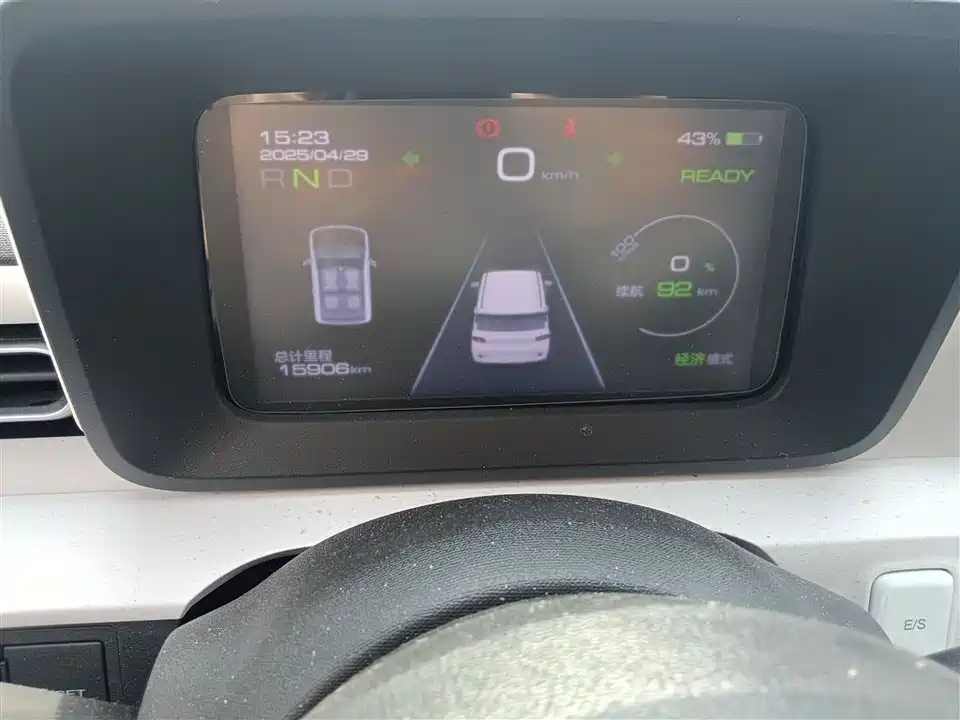 Wuling Hongguang MINIEV