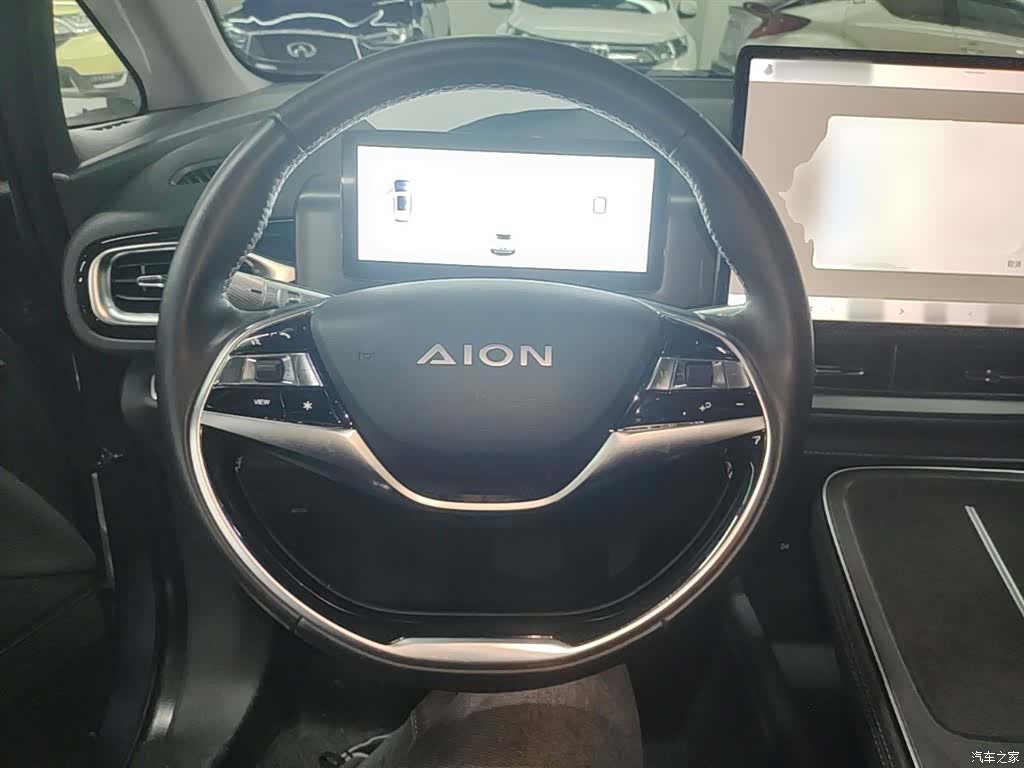Aion Yuan, 2024 10