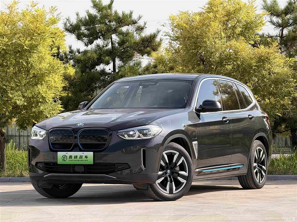 BMW iX3, 2021 1