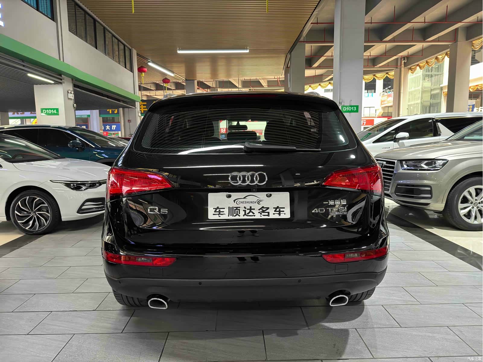 Audi Q5, 2015 9