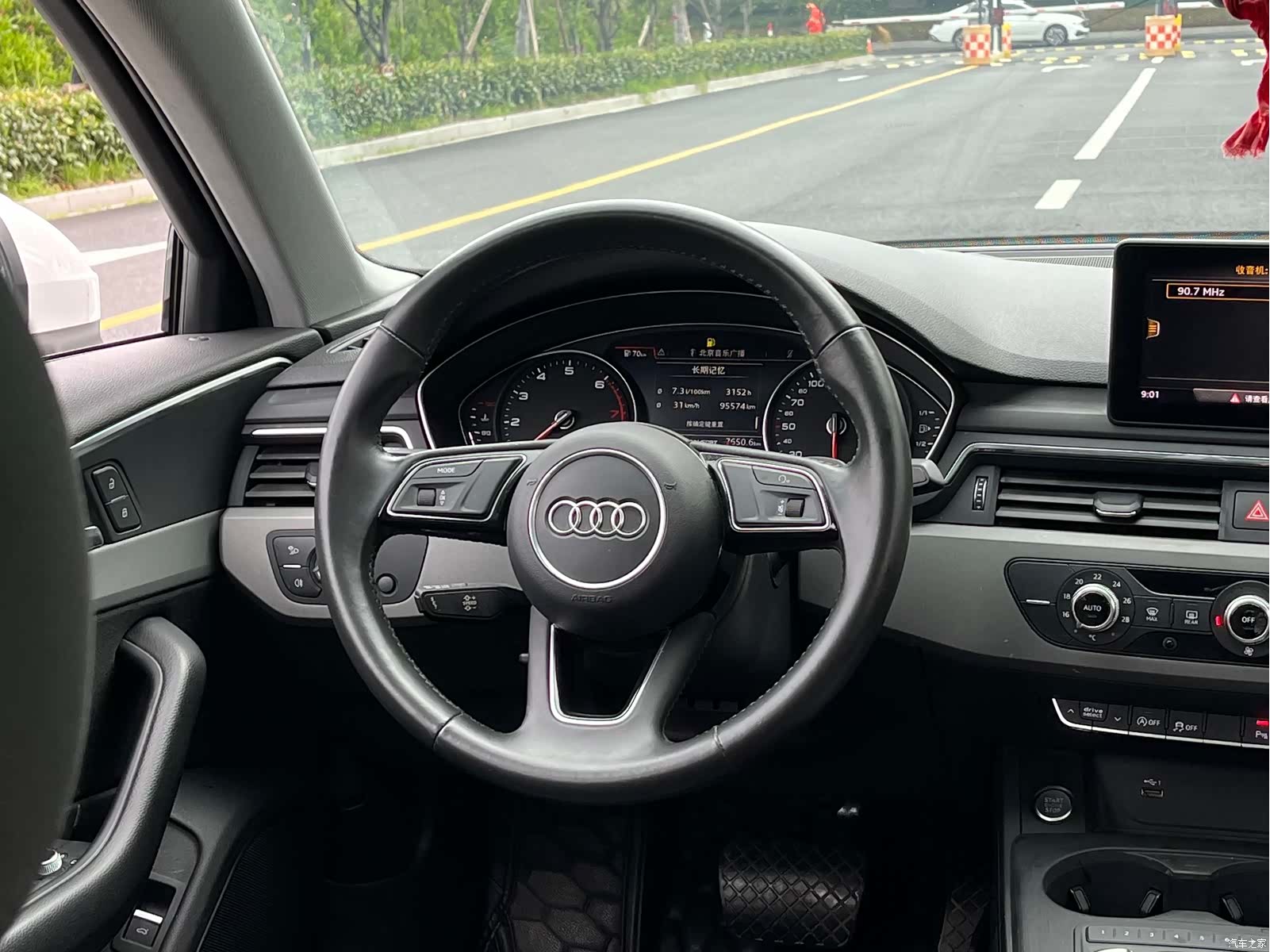 Audi A4L, 2018 16