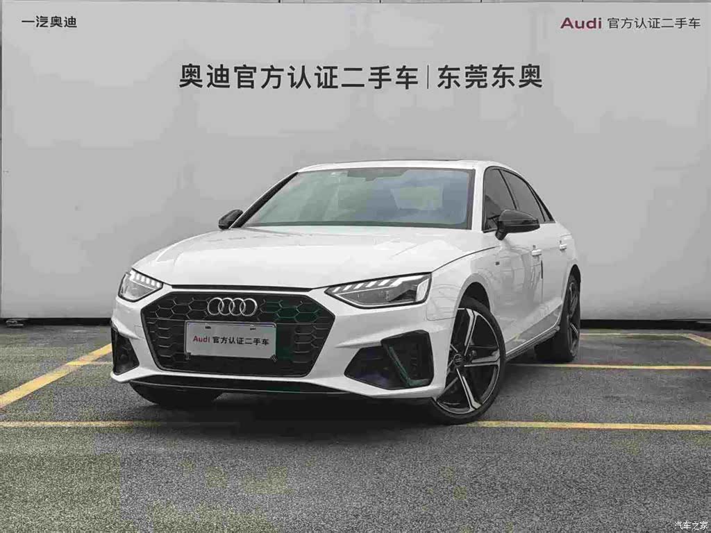 Audi A4L, 2024 1
