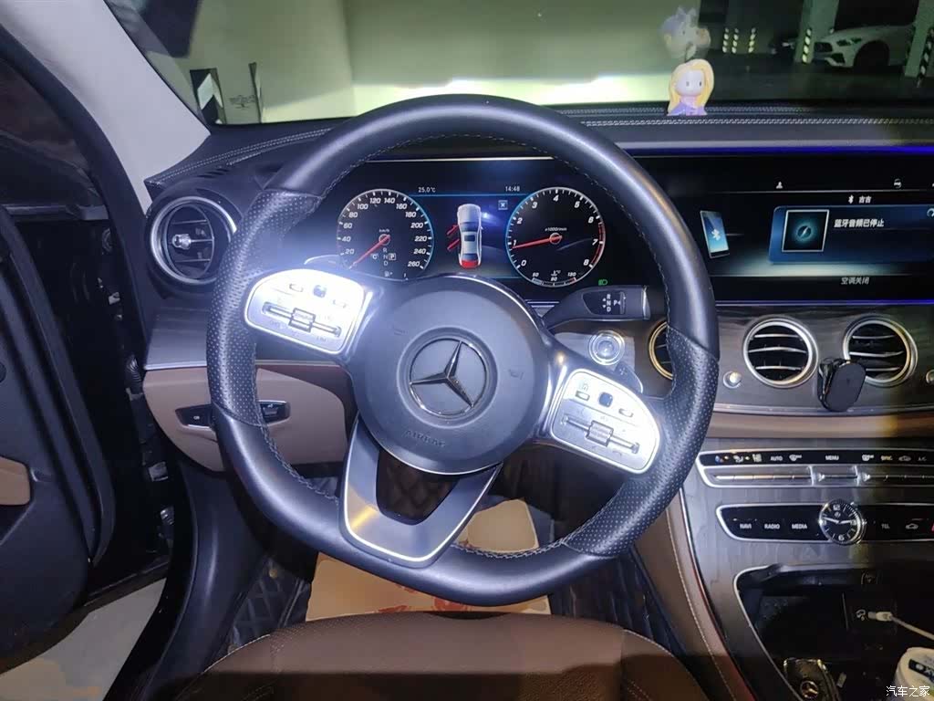 Mercedes-Benz E-Class, 2019 11