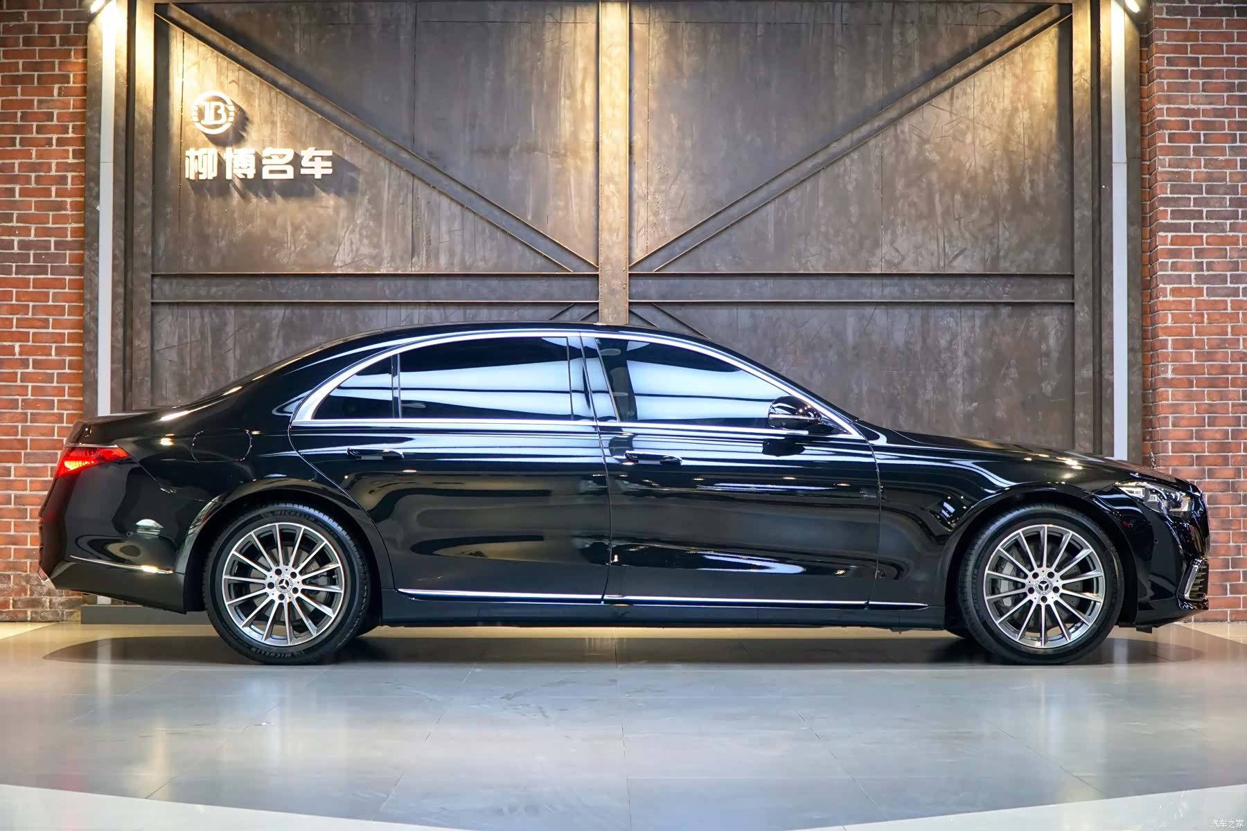 Mercedes-Benz S-Class, 2022 23