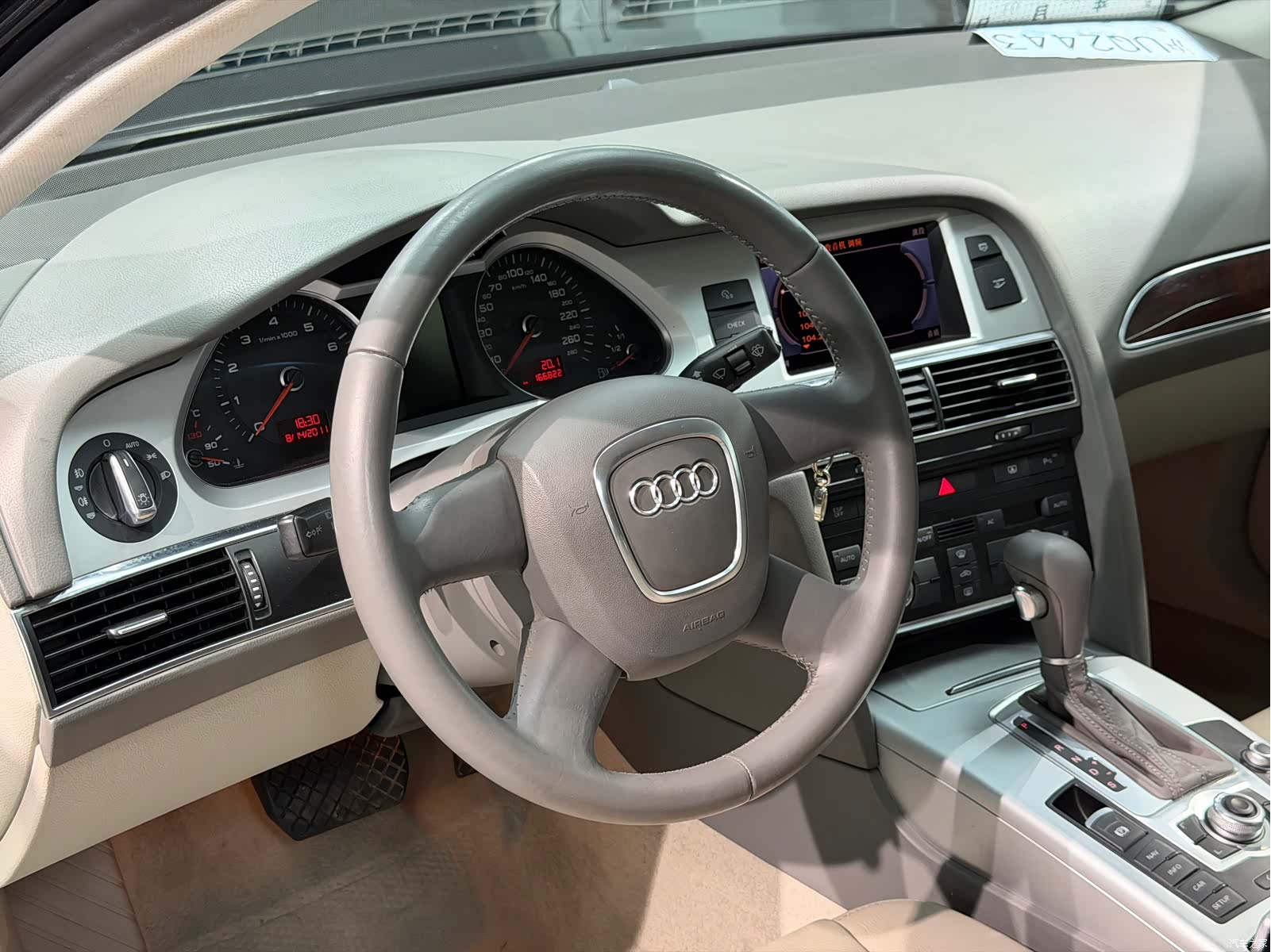 Audi A6L, 2012 8