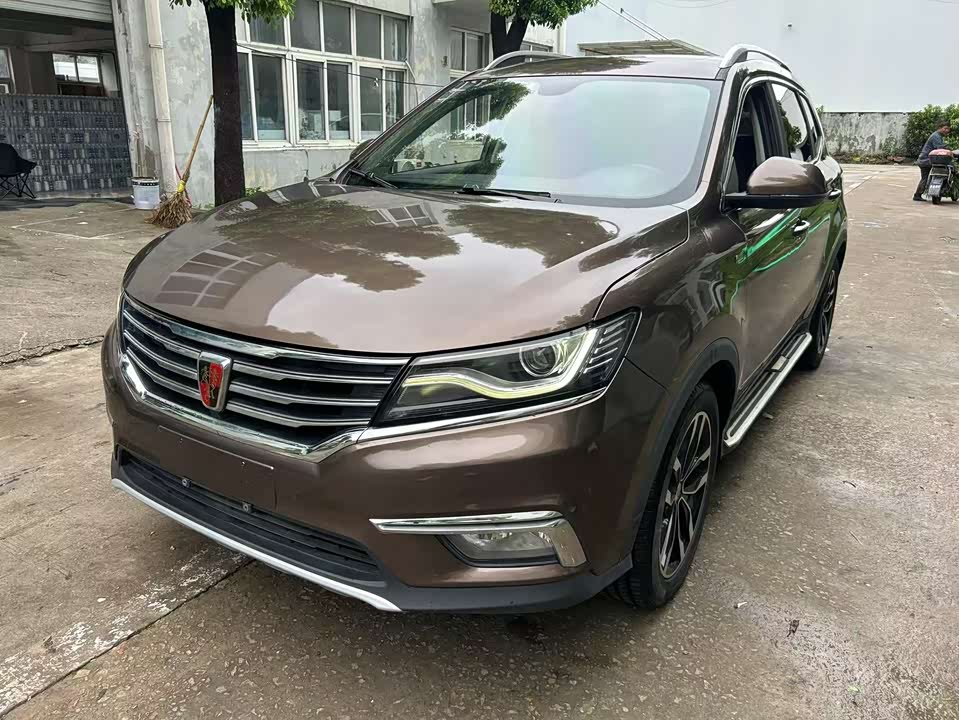 Roewe RX5 Roewe RX5