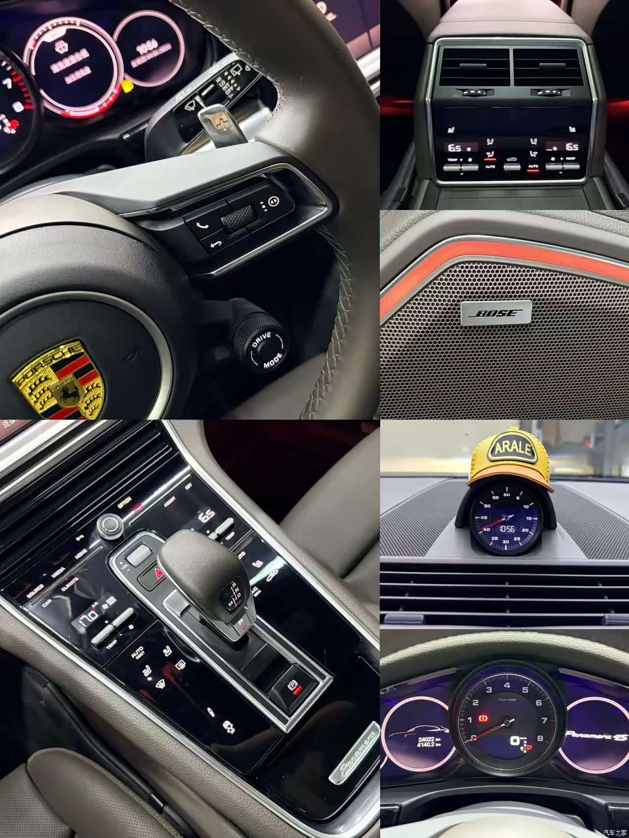 Porsche Panamera, 2023 9