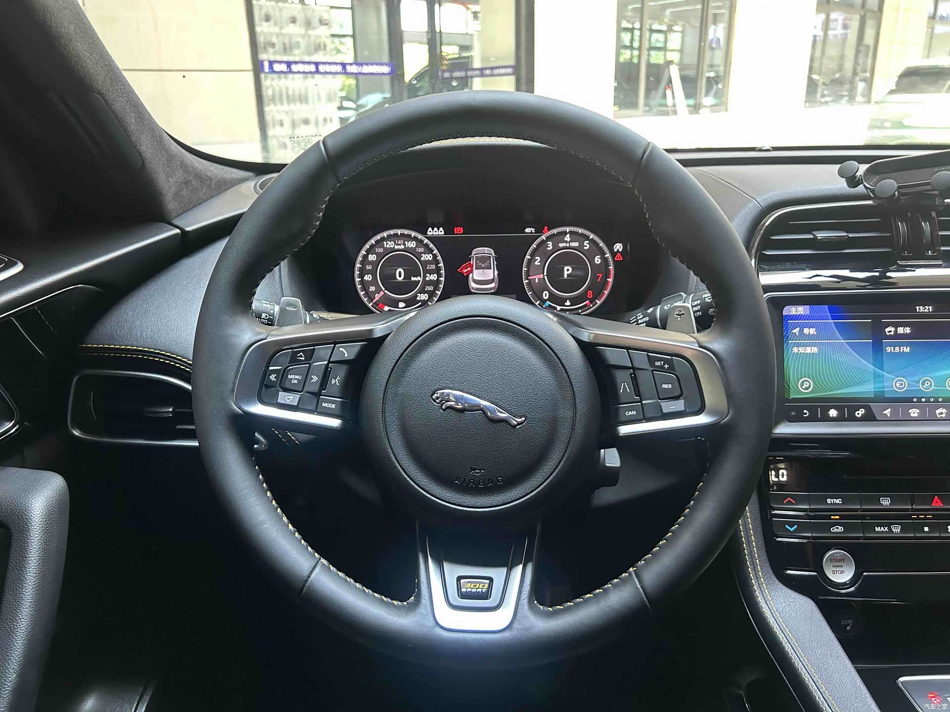 Jaguar F-PACE, 2021 10