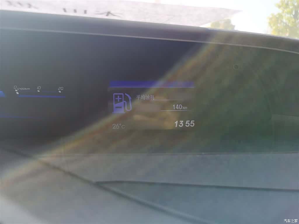 Honda Civic, 2016 4