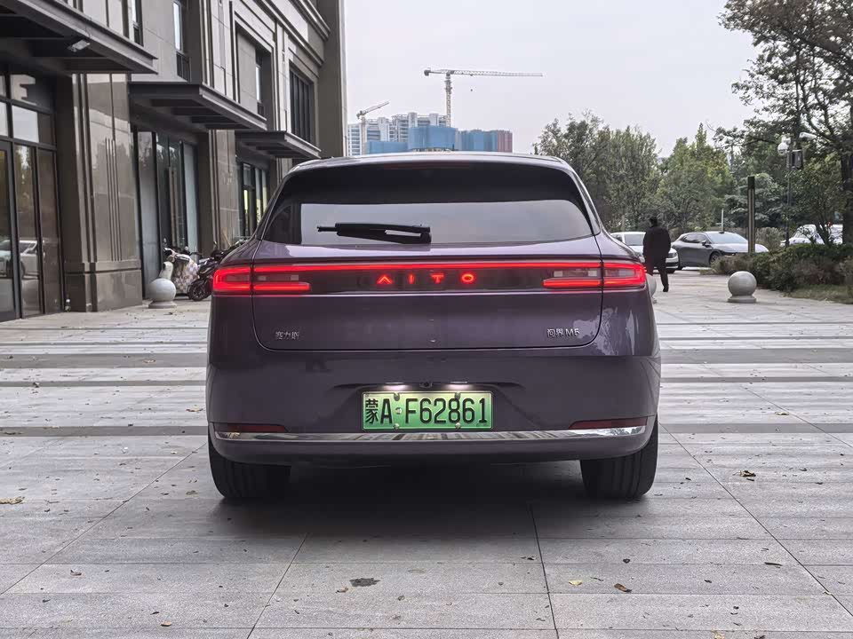 AITO Ask the world M5