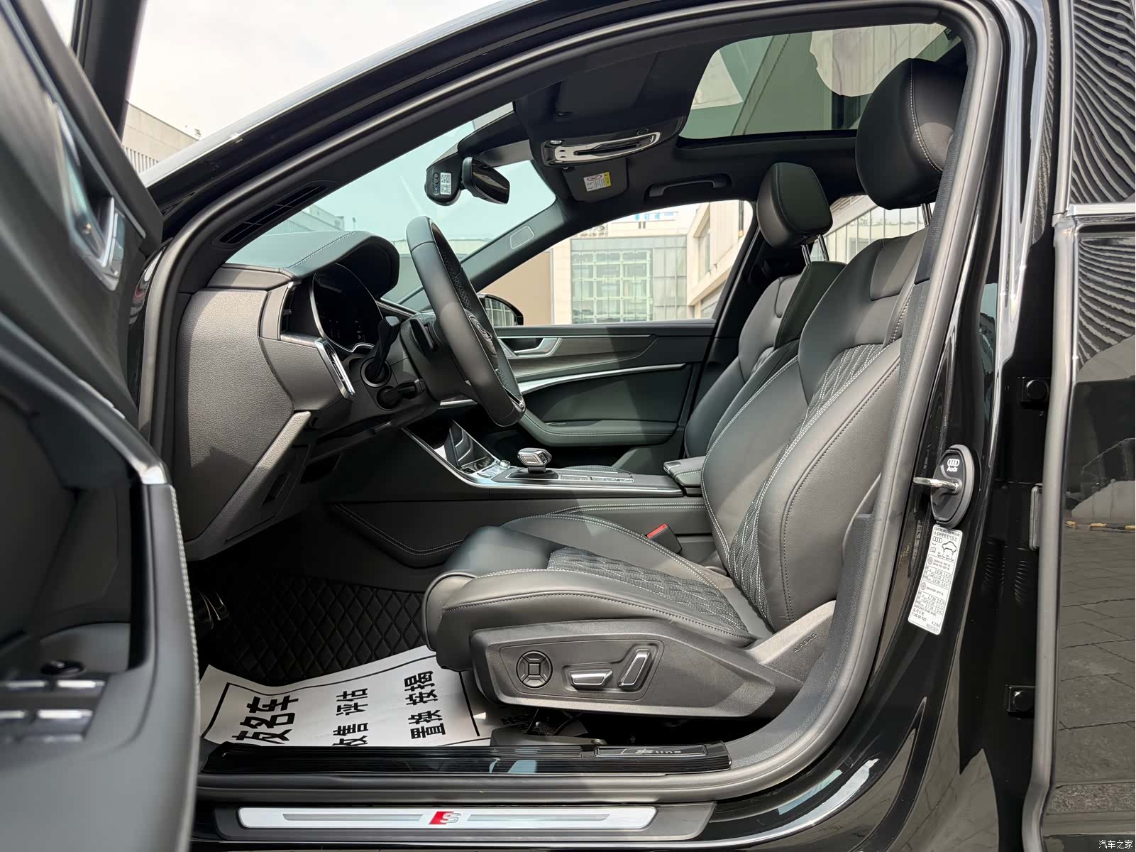 Audi A6L, 2025 18