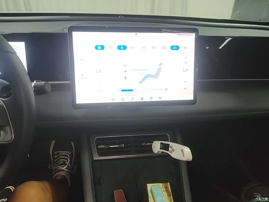 BYD Qin, 2025 13