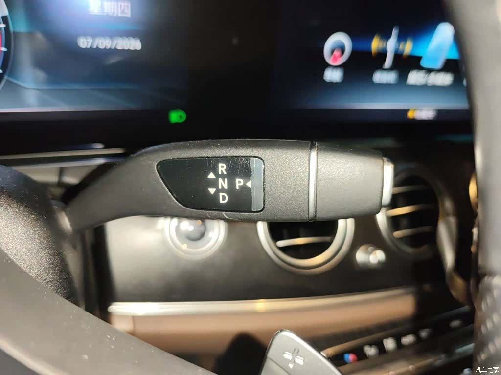 Mercedes-Benz E-Class, 2019 15