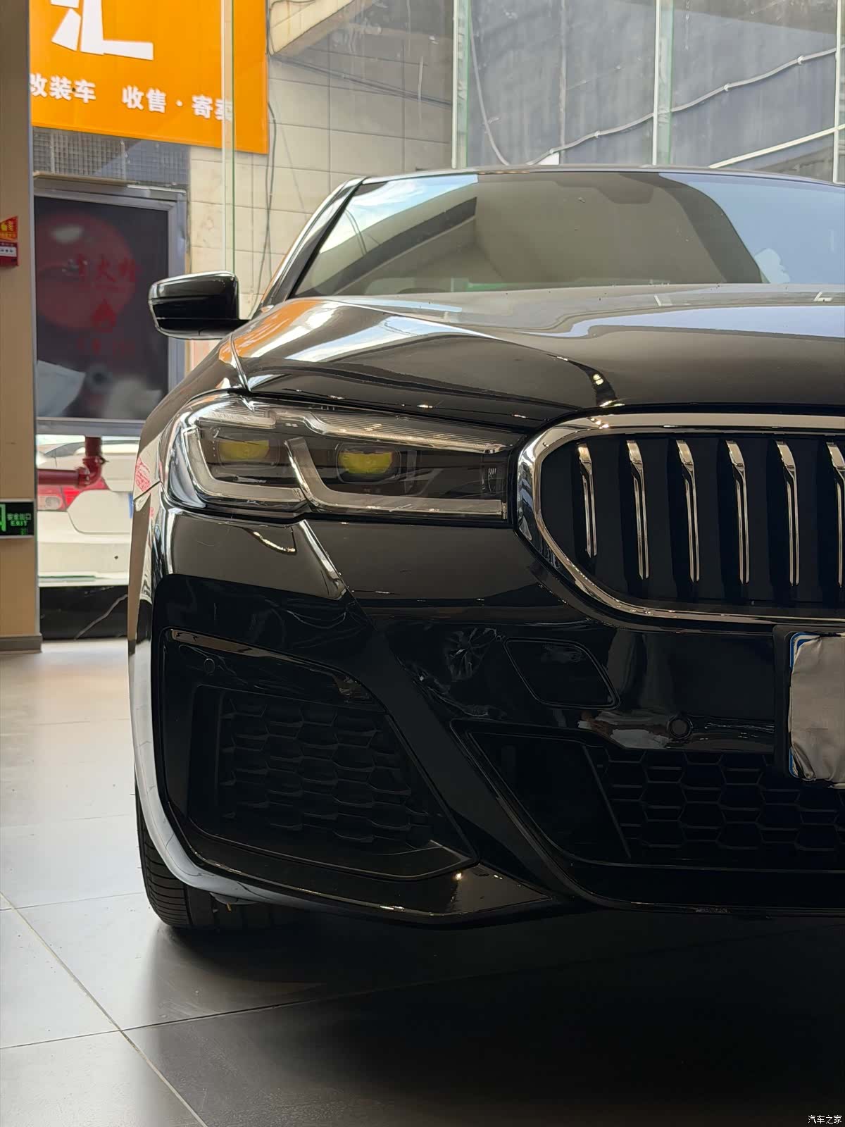 BMW 5 Series, 2020 3