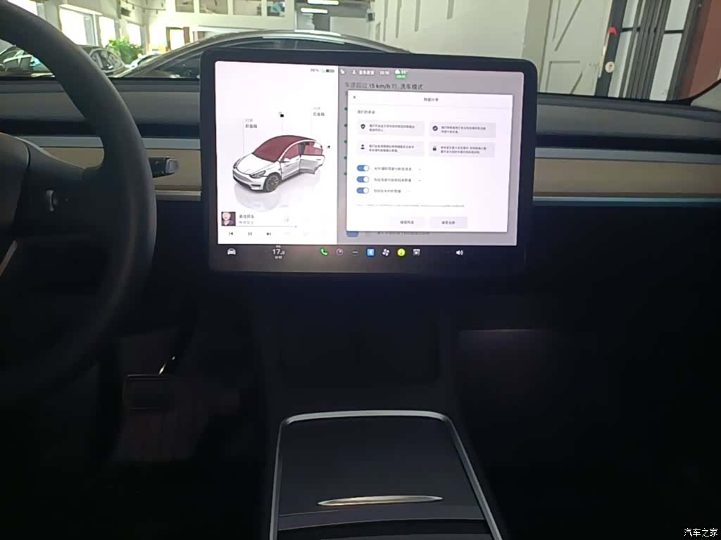 Tesla Model Y, 2022 13