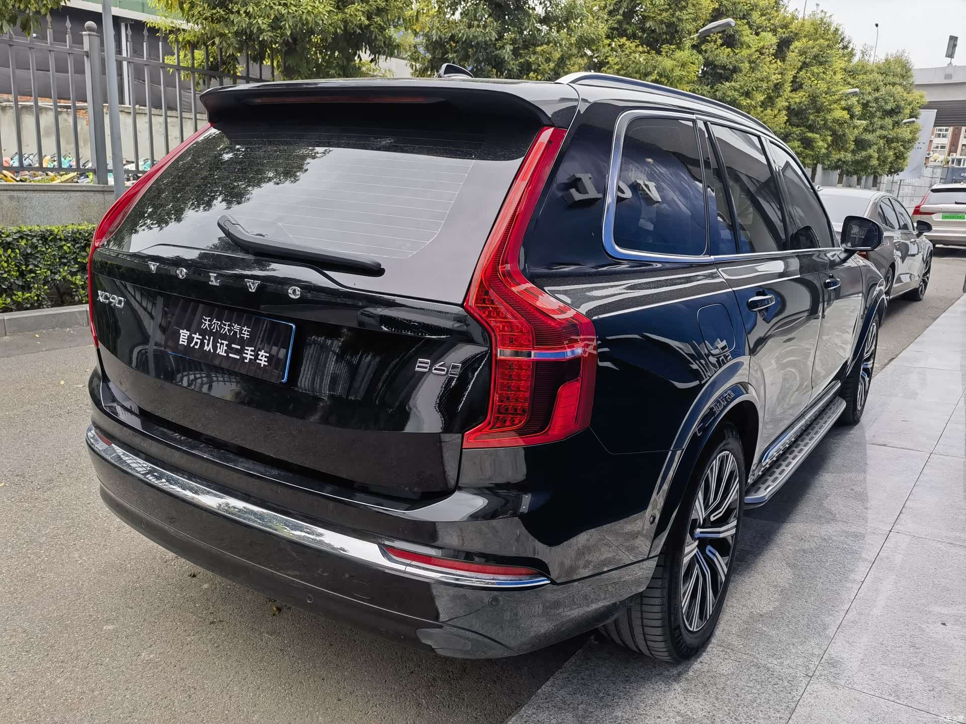 Volvo XC90, 2024 6