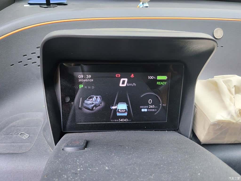 Wuling E100, 2019 7