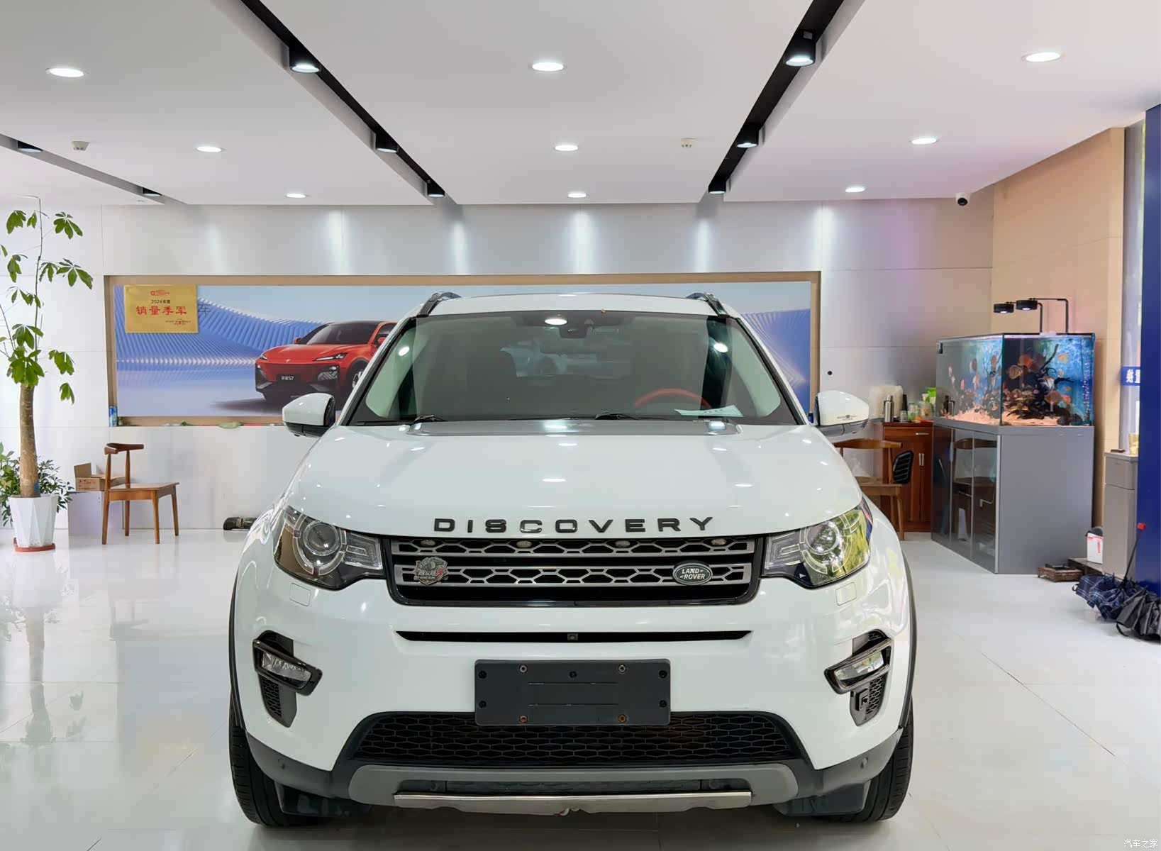 Land Rover Discovery, 2017 2